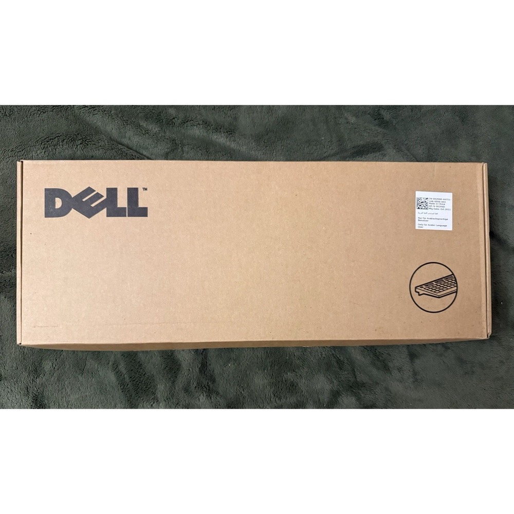Dell Wired Keyboard Y-U0003-DEL5 Arabic Layout USB New Sealed‎ Box
